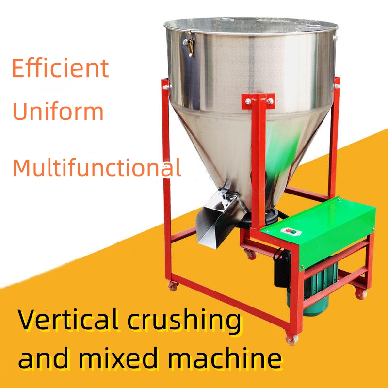 Vertical crushing and mixed machine