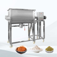 Vertical dry powder mixer