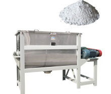 Dry powder mixer