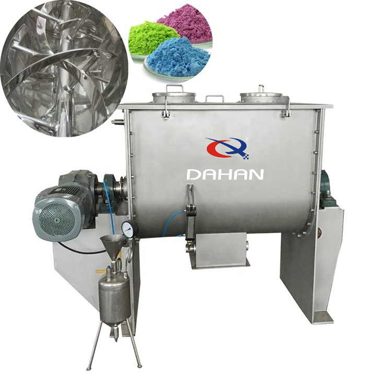 horizontal food additive powder mixer machine