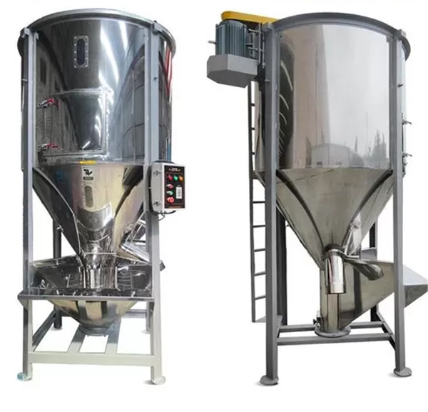 Plastic Granule Mixer