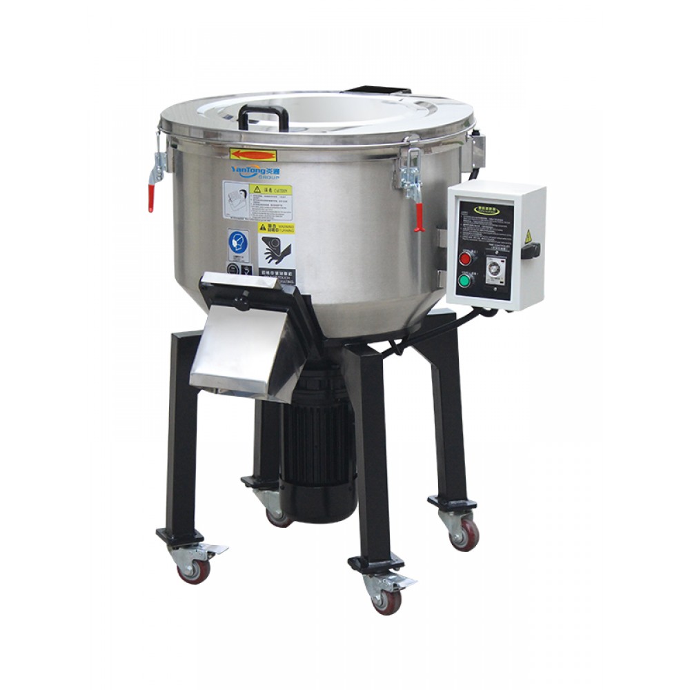 What are the uses of plastic granule mixer