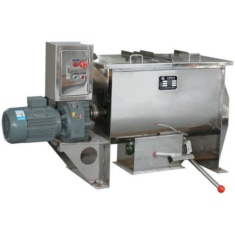 What are the different types of horizontal mixer?