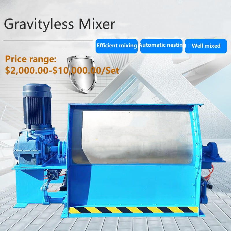 Price of gravityless mixer