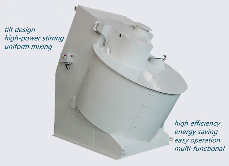 What is the feature of inclined intensive mixer?