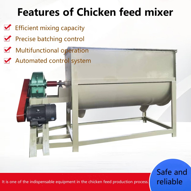 Features of Chicken feed mixer