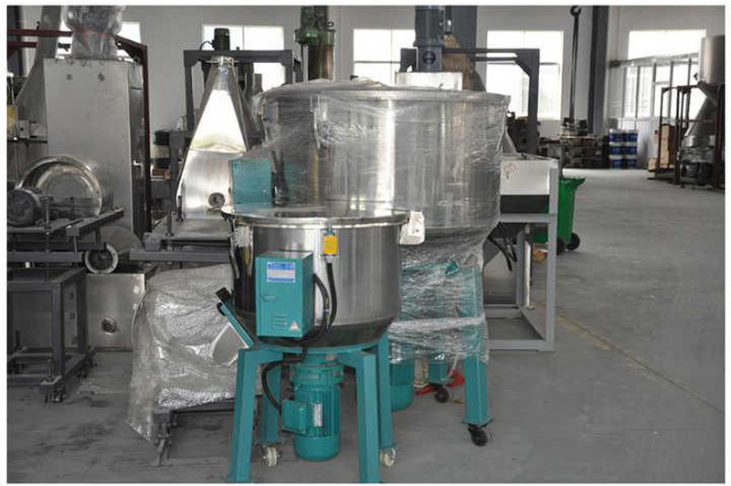 Price of plastic granule mixer