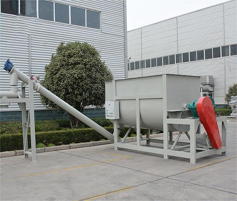 Price of single shaft double screw feed mixer