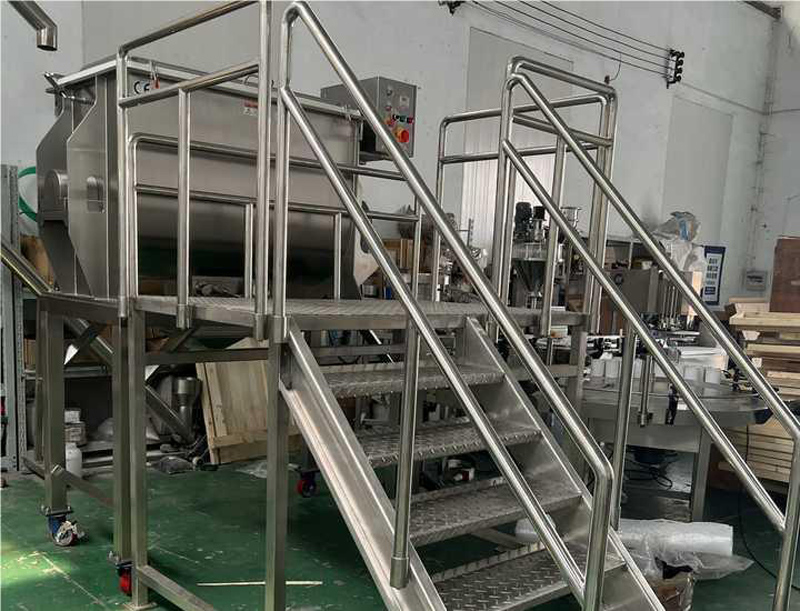 Price of single shaft double screw feed mixer