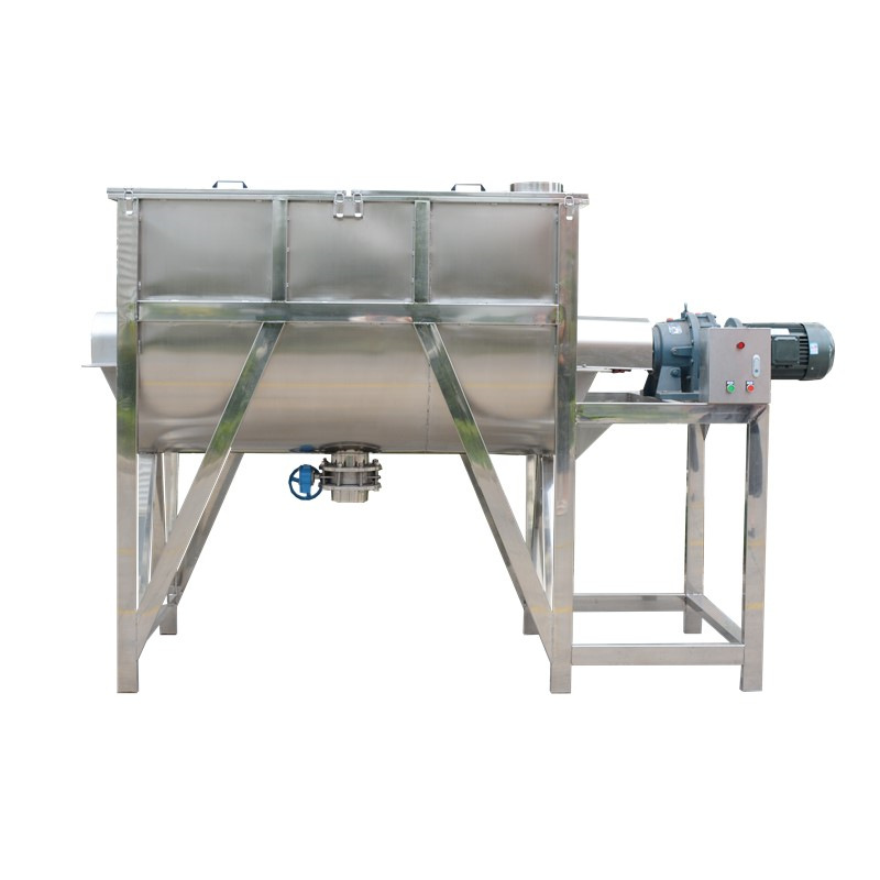 Features and advantages of Single shaft double screw feed mixer 