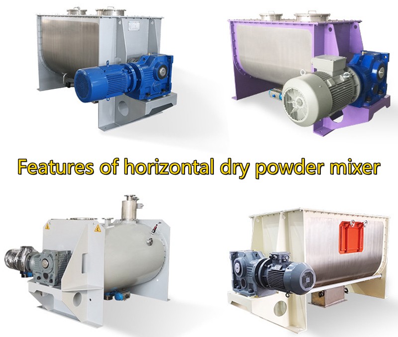 Features of horizontal dry powder mixer