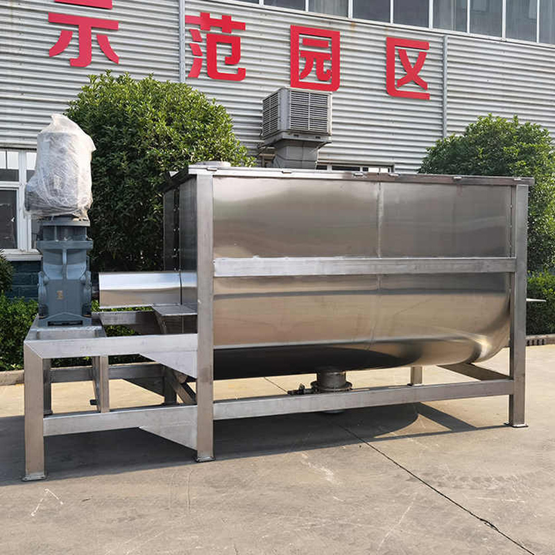 Features of horizontal dry powder mixer