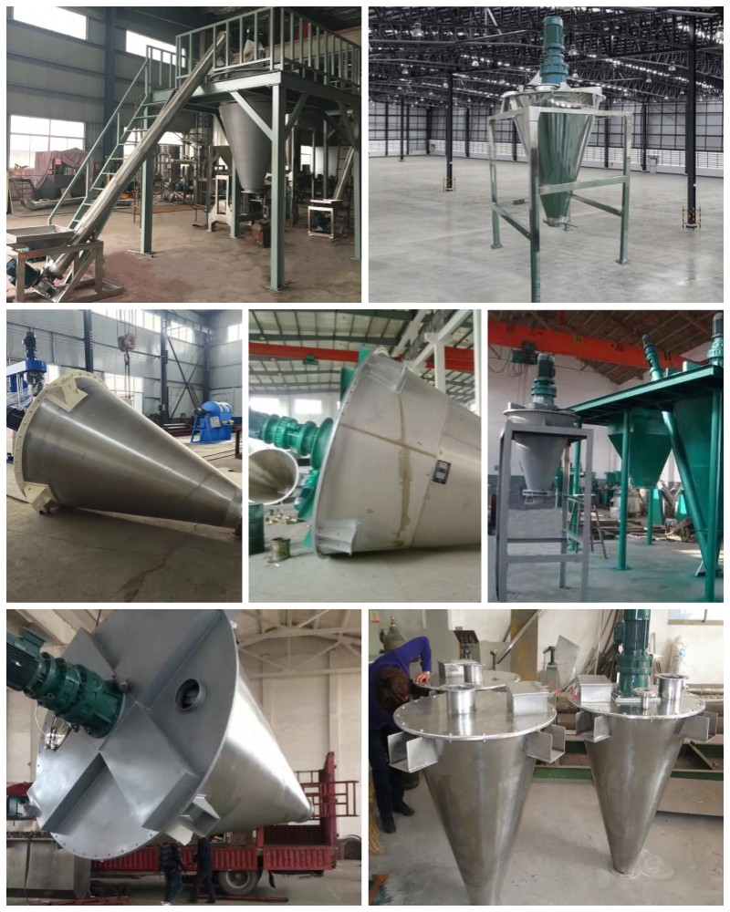 Conical Twin Screw Mixer Manufacturer