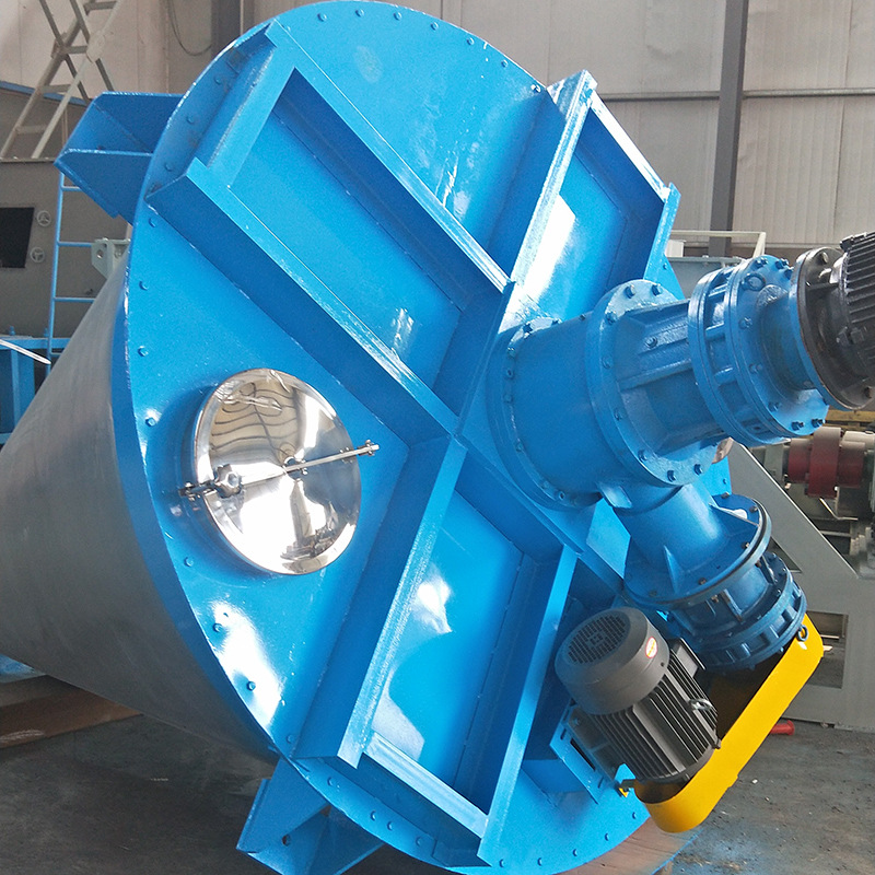 Features of Conical twin screw mixer