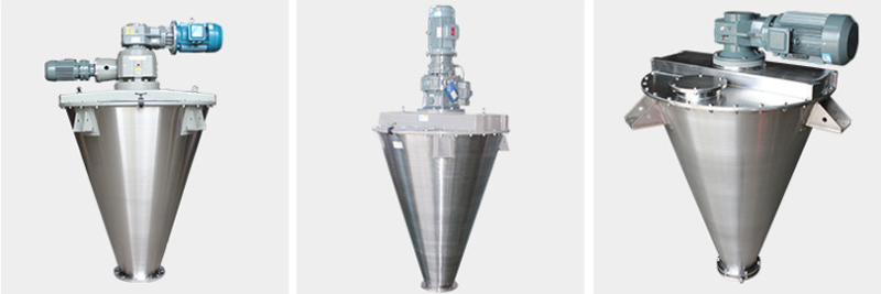 Features and Benefits of Vertical Screw Mixer