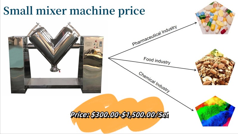 Small mixer machine price