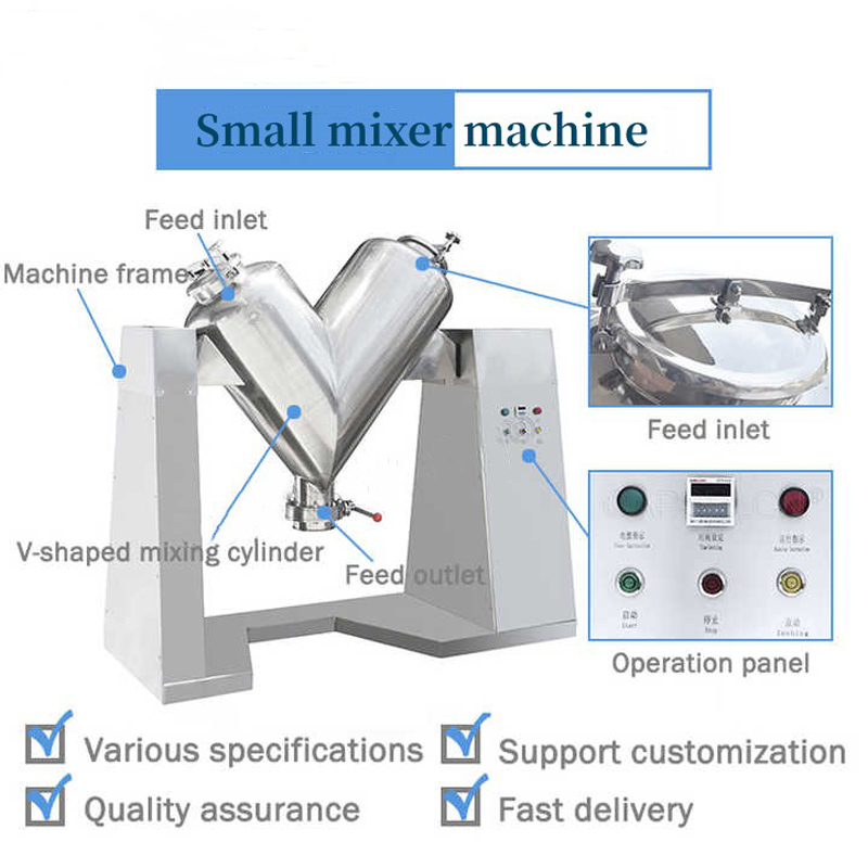 Structures and Features of Small mixer machine