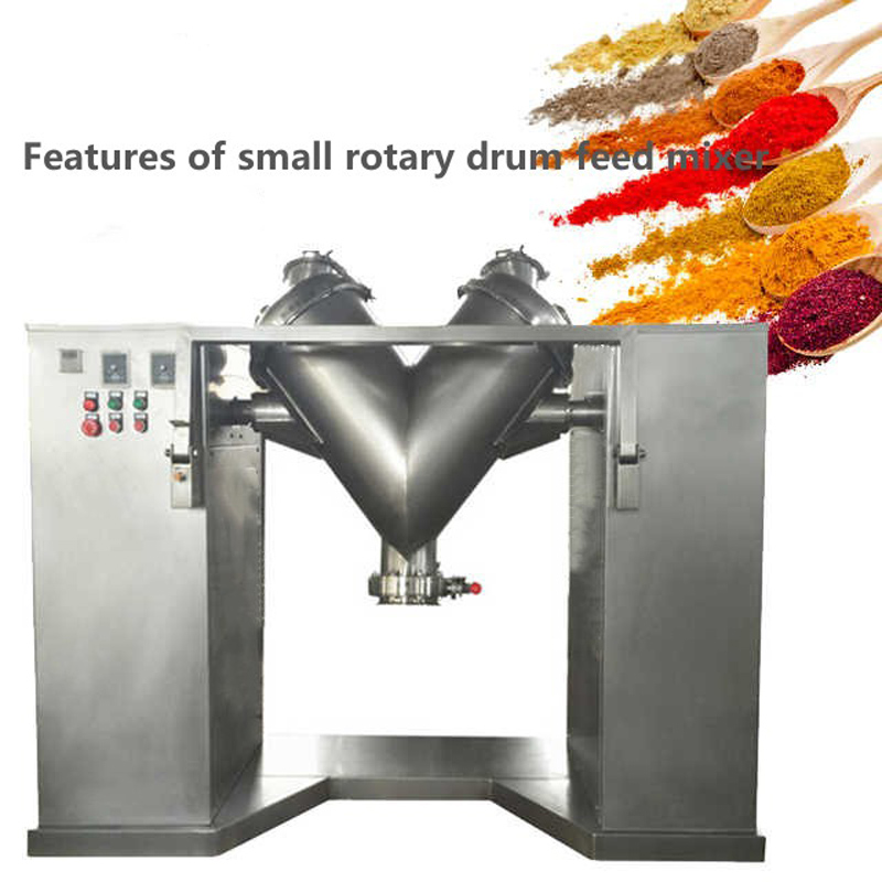 Features of small rotary drum feed mixer