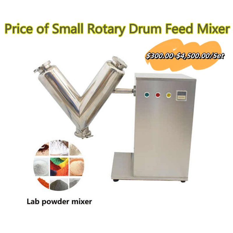 Price of Small Rotary Drum Feed Mixer