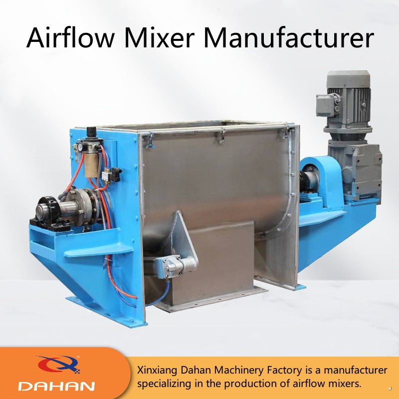 Airflow Mixer Manufacturer