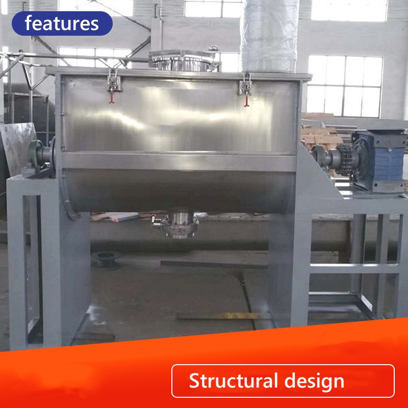 What is the features of refractory mixer?