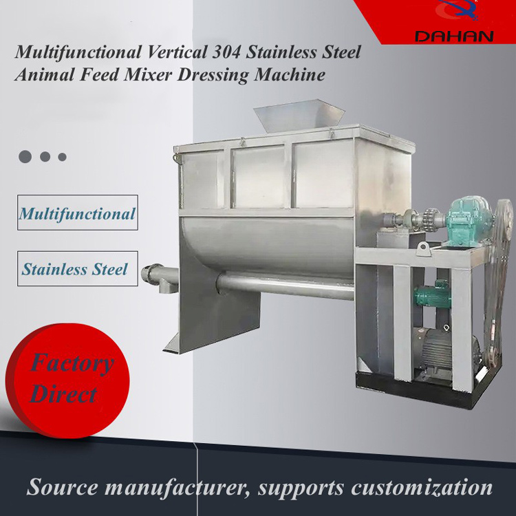 Multifunctional Vertical 304 Stainless Steel Animal Feed Mixer Dressing Machine