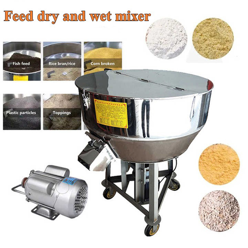 Applications of feed dry and wet mixer