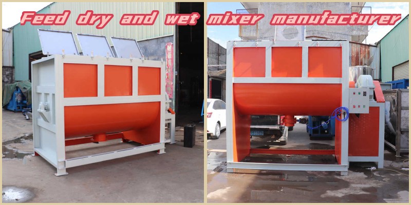 Feed dry and wet mixer manufacturer