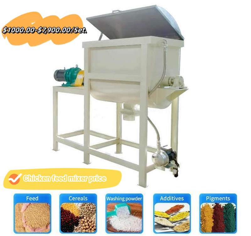 Chicken feed mixer price