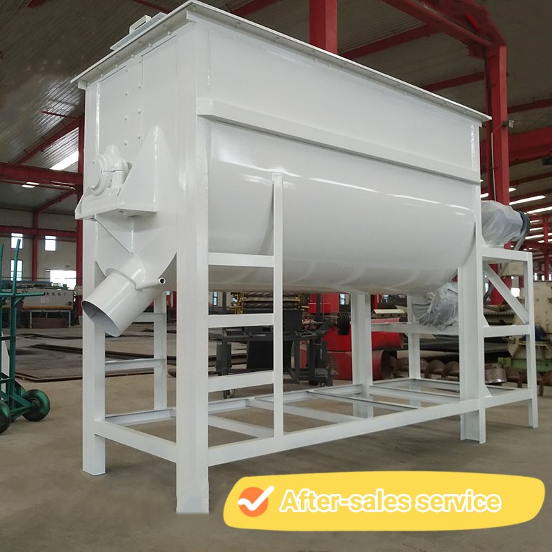 Chicken feed mixer price