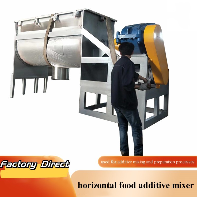 horizontal food additive mixer