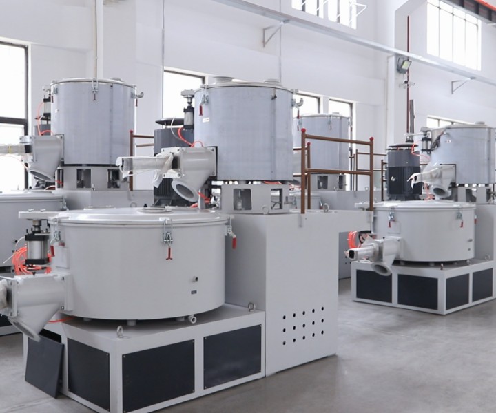 PVC Plastic High Speed Mixer