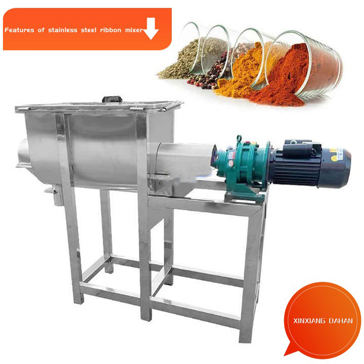 What is the features of stainless steel ribbon mixer?