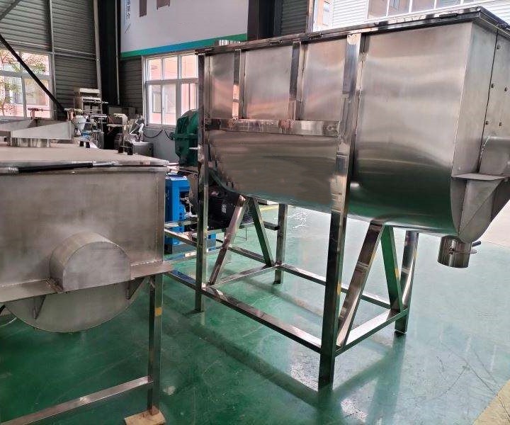 What is biological feed mixer? 