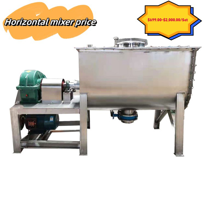 Horizontal mixer price