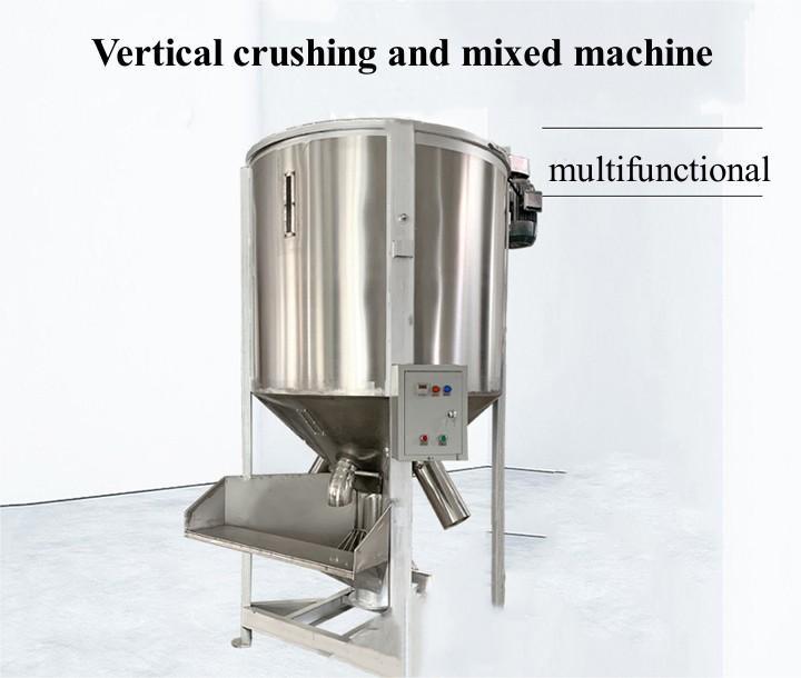 What is vertical crushing and mixed machine?