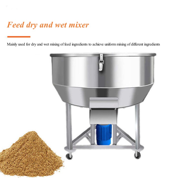 What is the purpose of a feed dry and wet mixer?