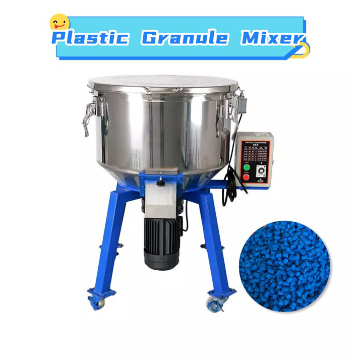 What is plastic granule mixer? 