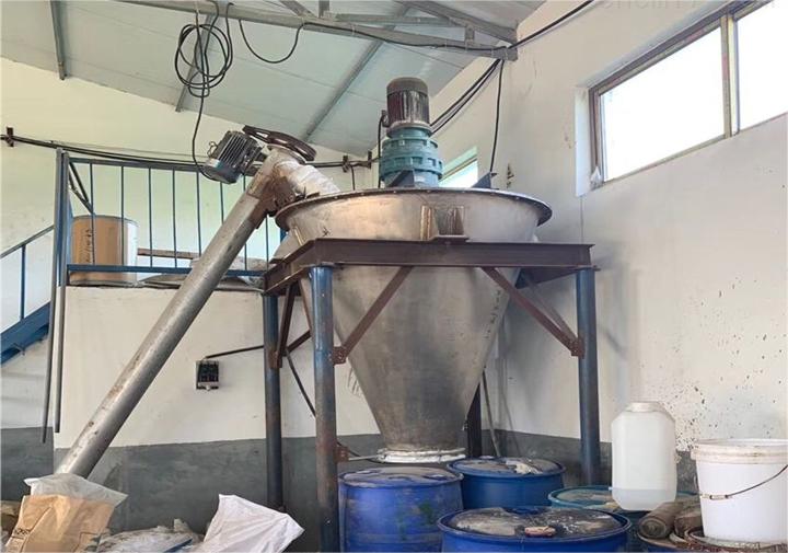 What is conical twin screw mixer?