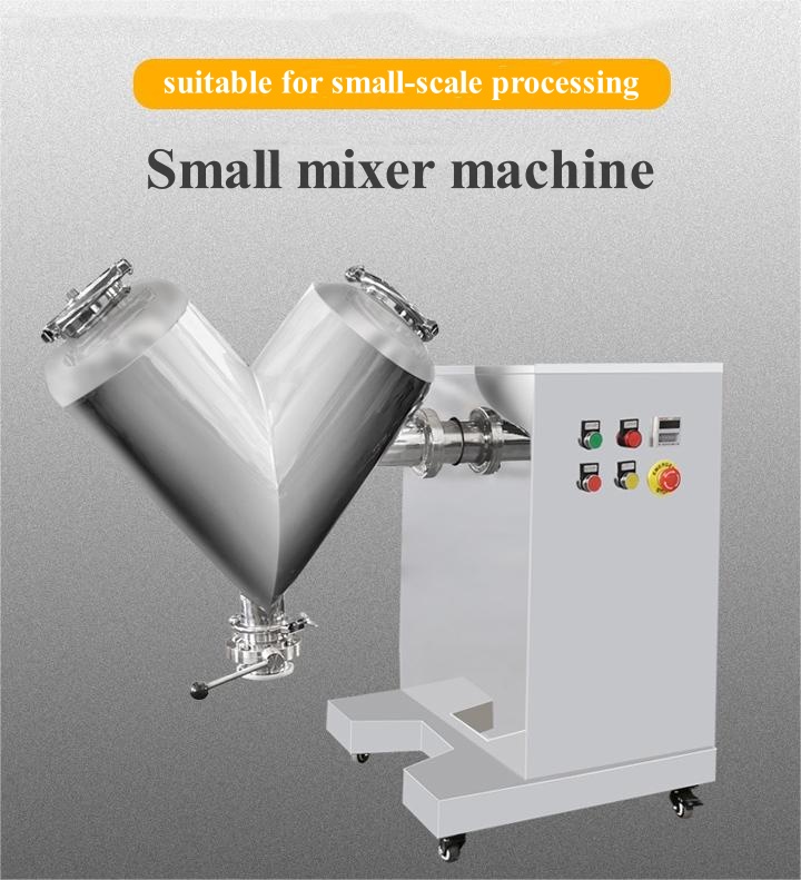 What is a small mixer machine used for?