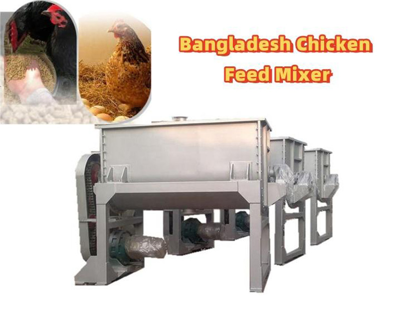 Bangladesh Chicken Feed Mixer