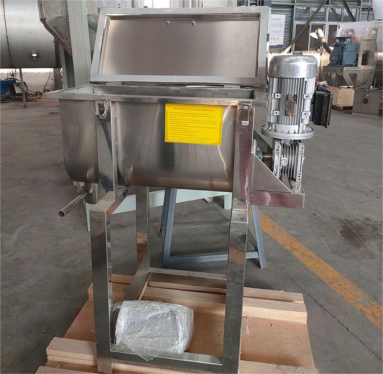 Pharmaceutical raw material for powder ribbon mixer