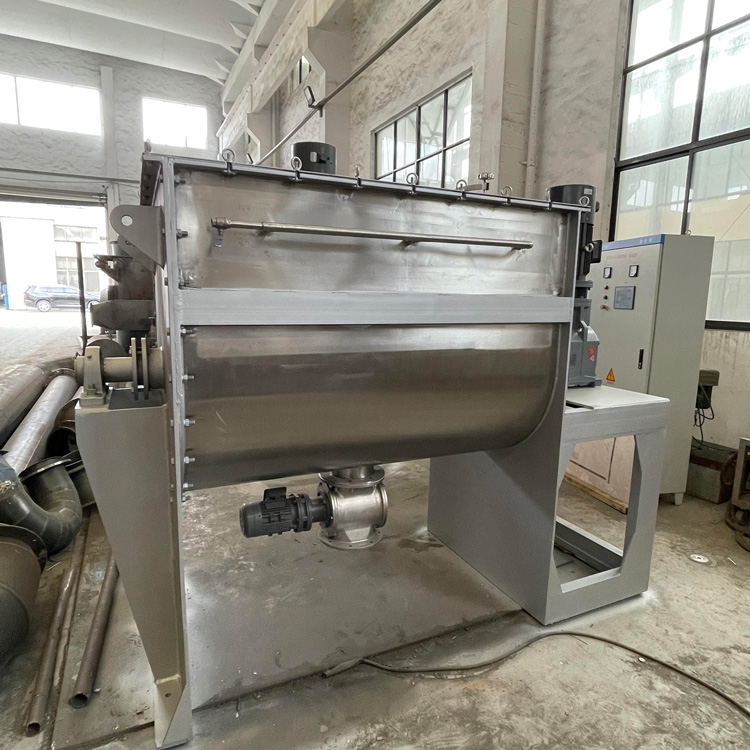 Chicken feed for horizontal ribbon mixer